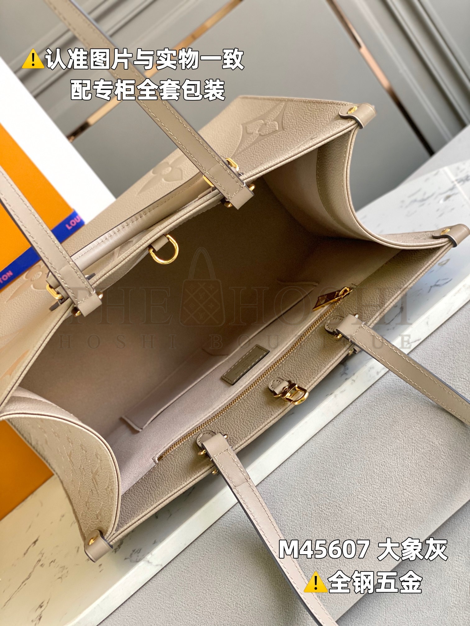 L0vis Vvtt0n LV Women Onthego MM Tote Bag Monogram Embossed Grained Cowhide M45607 Master Quality