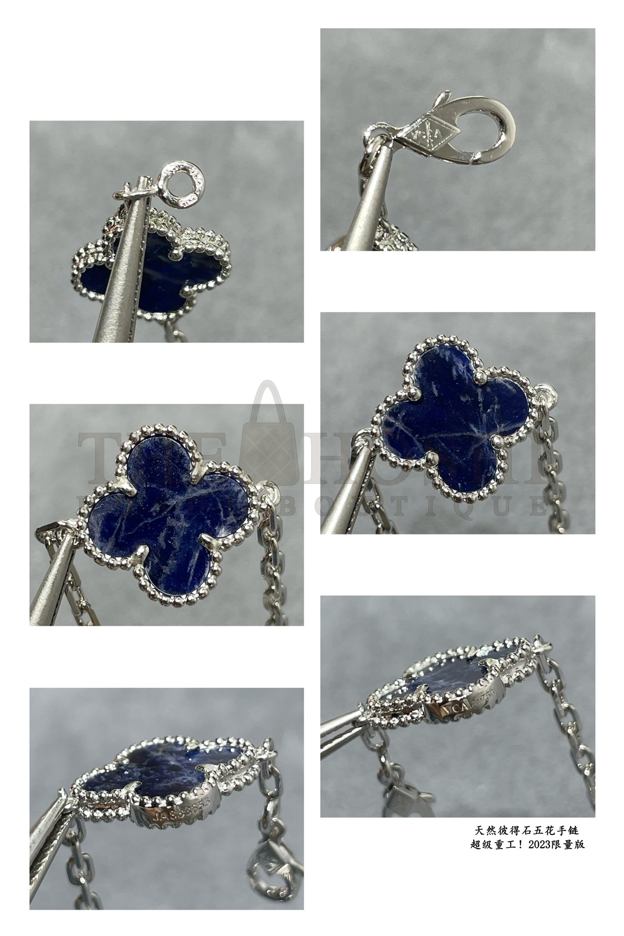 V*n Cl**f stone bracelet jewelry Master Quality