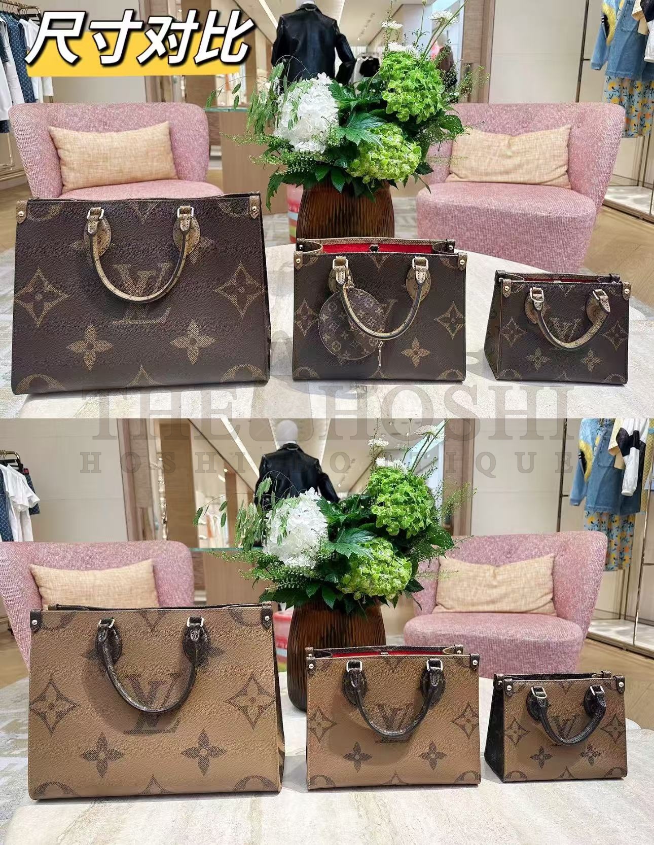 L0vis Vvtt0n Onthego Women  LV  Tote Bag in Monogram Giant Canvas-Brown Master Quality