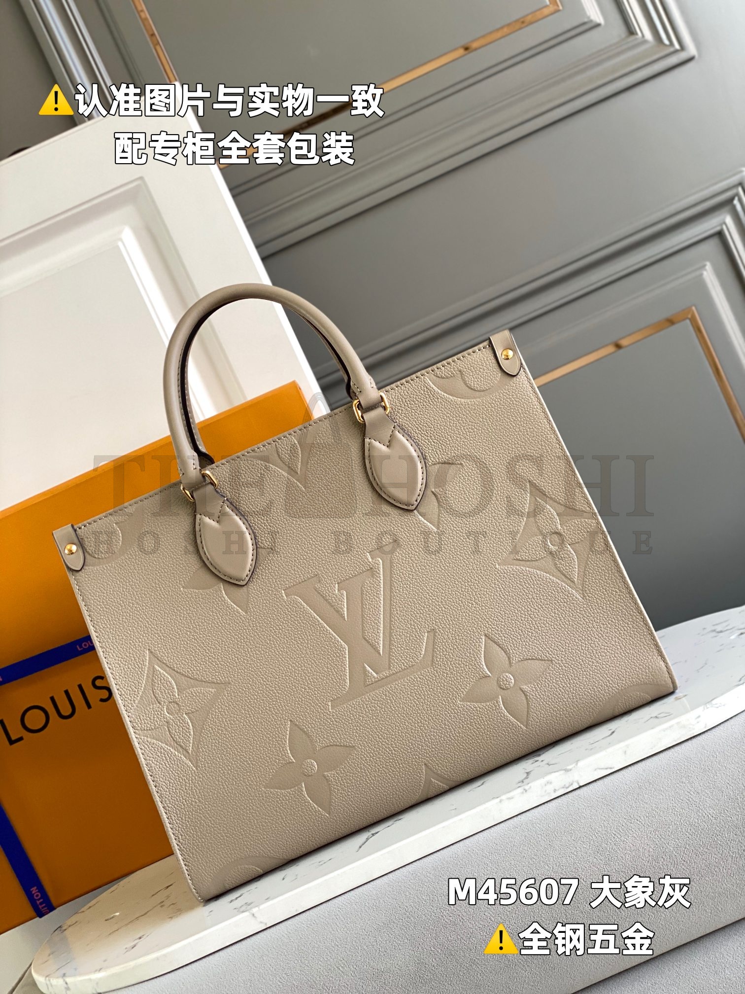 L0vis Vvtt0n LV Women Onthego MM Tote Bag Monogram Embossed Grained Cowhide M45607 Master Quality
