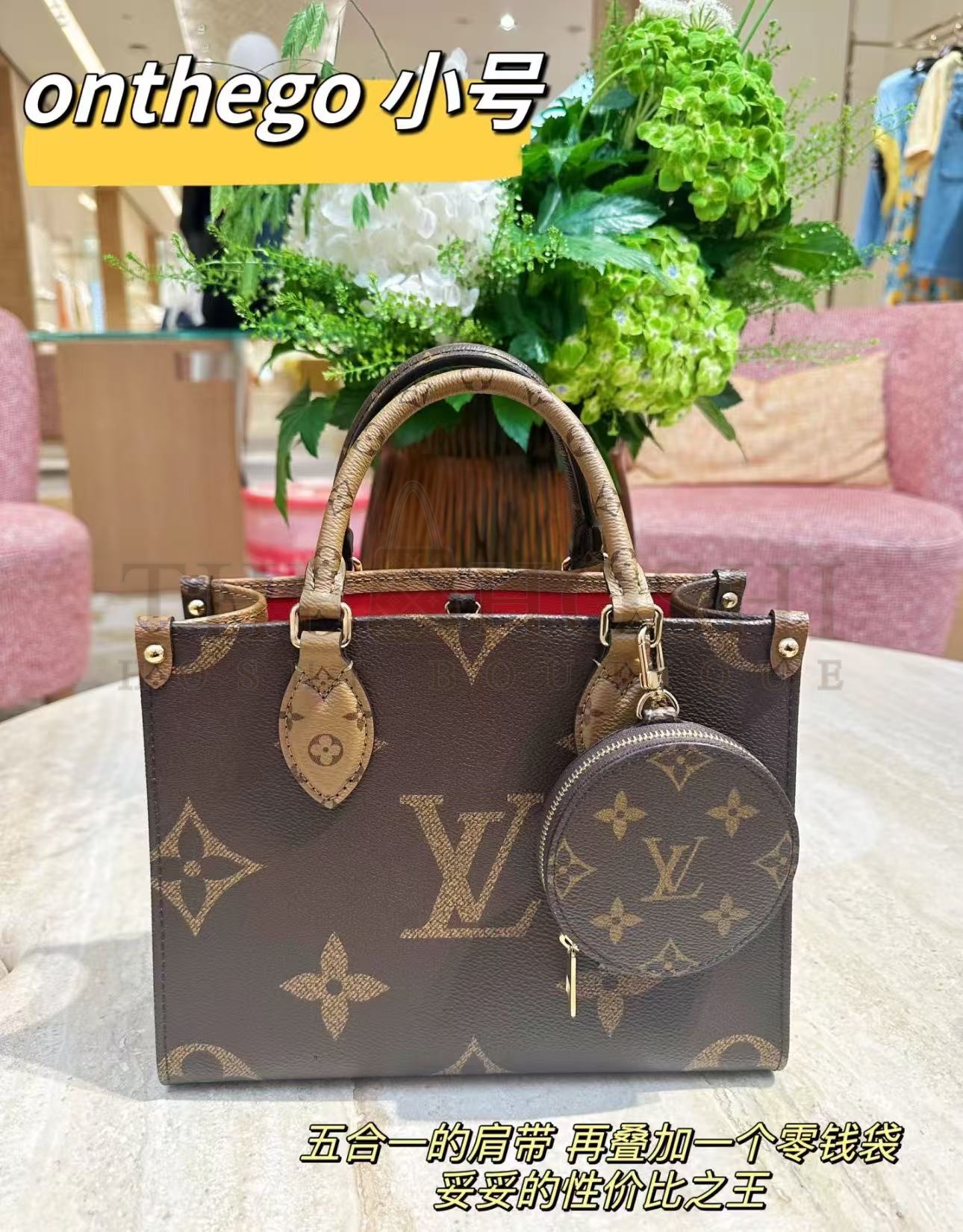 L0vis Vvtt0n Onthego Women  LV  Tote Bag in Monogram Giant Canvas-Brown Master Quality