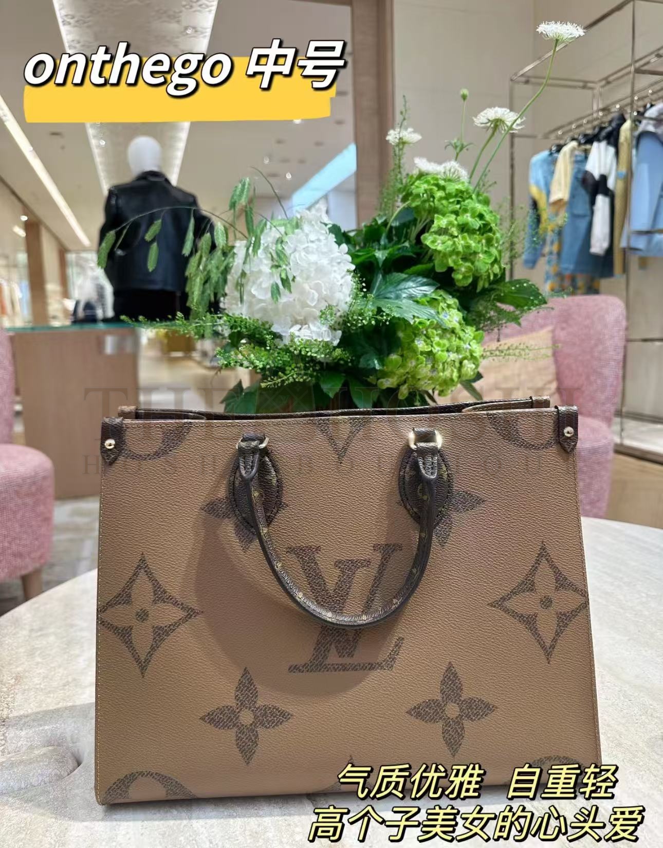 L0vis Vvtt0n Onthego Women  LV  Tote Bag in Monogram Giant Canvas-Brown Master Quality