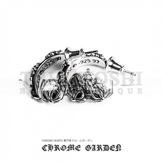 Ch*0me He**ts CROSS HOOP EARRING Master Quality